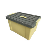 锦泰佑(JINTAIYOU) JTY-SNX-01 PP材质 56cm*40cm*33cm 收纳箱