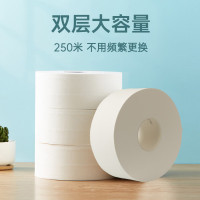 史泰博 双层250米大卷纸 120*91MM 白色 3卷/提,12卷/箱 卷纸 4.00 提/箱 (计价单位:箱) 白色