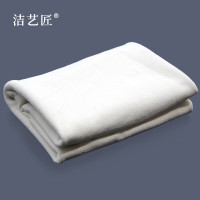 洁艺匠 MJ13 40*60cm 羊皮 抹布 1.00 块/条 (计价单位:条) 白色