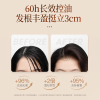 浅香(ASAKA) 米酿头皮护理 控油型丰盈 750g 洗发水 (计价单位:瓶) 米色