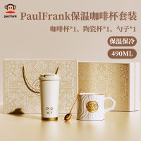大嘴猴(Paul Frank) PFC919T 490ml保温咖啡杯 350ml陶瓷杯 保温咖啡杯套装 2.00 个/套