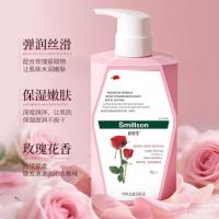 丝密生 1L 沐浴露 (计价单位:瓶) 粉色