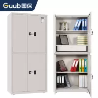 国保(Guub)保密柜密码锁办公电子文件柜资料柜加厚全钢通体保险柜M103-E3