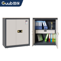 国保(Guub)保密柜指纹密码文件柜国家保密认证资料柜加厚全钢档案柜Z168-V1