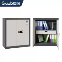 国保(Guub)保密柜指纹密码文件柜国家保密认证资料柜加厚全钢档案柜Z168-V1