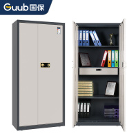国保(Guub)保密柜指纹密码文件柜国家保密认证资料柜加厚全钢档案柜Z168-V2