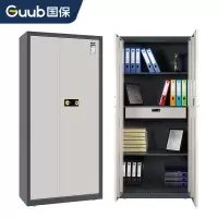 国保(Guub)保密柜指纹密码文件柜国家保密认证资料柜加厚全钢档案柜Z168-V2