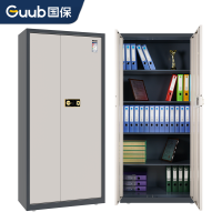 国保(Guub)保密柜指纹密码文件柜国家保密认证资料柜加厚全钢档案柜Z168-V2基础型