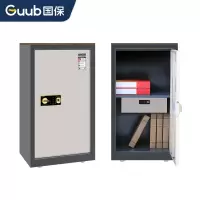 国保(Guub)保密柜指纹密码文件柜国家保密认证资料柜加厚全钢档案柜Z168-V5
