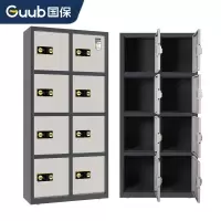国保(Guub)保密柜指纹密码文件柜国家保密认证资料柜加厚全钢档案柜Z168-V8