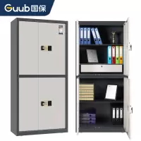 国保(Guub)保密柜指纹密码文件柜国家保密认证资料柜加厚全钢档案柜M153-K3