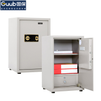 国保(Guub)保密柜指纹密码文件柜国家保密认证资料柜加厚全钢档案柜Z168-B2加强型