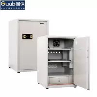 国保(Guub)保密柜指纹密码文件柜国家保密认证资料柜加厚全钢保密机柜Z168-B3加强型