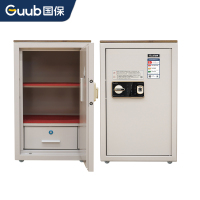 国保(Guub)保密柜指纹密码文件柜国家保密认证资料柜加厚全钢档案柜Z168-B2基础型