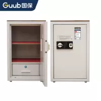 国保(Guub)保密柜指纹密码文件柜国家保密认证资料柜加厚全钢档案柜Z168-B2基础型