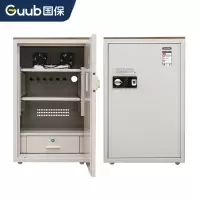 国保(Guub)保密柜指纹密码文件柜国家保密认证资料柜加厚全钢保密机柜Z168-B3基础型