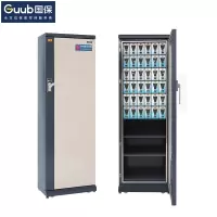 国保(Guub)手机屏蔽柜 36格保密认证会议5G屏蔽存放保密柜P36R(右开门)