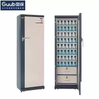 国保(Guub)手机屏蔽柜 50格保密认证会议5G屏蔽存放保密柜P50R(右开门)