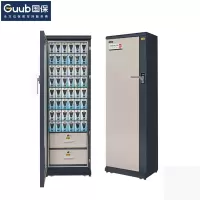 国保(Guub)手机屏蔽柜 50格保密认证会议5G屏蔽存放保密柜P50L(左开门)