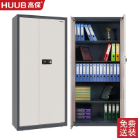 高保国密级保密柜锁柜双认证文件柜办公保险柜指纹密码锁G208-GV2(L4)无抽屉套色