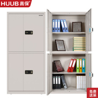 高保国密级保密柜锁柜双认证文件柜办公保险柜指纹密码锁G208-GV3(L2DC)无抽屉单色