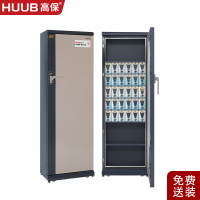 高保(HUUB)手机屏蔽柜30格保密认证会议5G屏蔽存放保密柜GP30R(右开门)