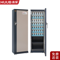 高保(HUUB)手机屏蔽柜42格保密认证会议5G屏蔽存放保密柜GP30R(A2)(右开门)