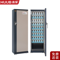 高保(HUUB)手机屏蔽柜54格保密认证会议5G屏蔽存放保密柜GP30R(A4)(右开门)