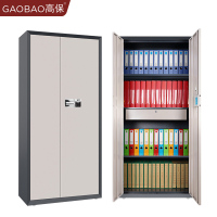 高保商密级保密柜锁认证文件柜办公柜保险柜指纹密码锁Z158-GZ2(CC)有抽屉套色