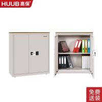 高保商密级保密柜锁认证文件柜办公保险柜密码锁M153-GX1(L1)无抽屉单色