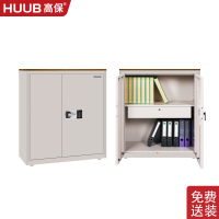 高保商密级保密柜锁认证文件柜办公保险柜密码锁M103-GX1有抽屉单色