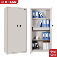 高保商密级保密柜锁认证文件柜办公柜保险柜密码锁M103-GX2有抽屉单色