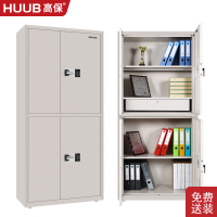 高保商密级保密柜锁认证文件柜办公柜保险柜密码锁M103-GX3有抽屉单色