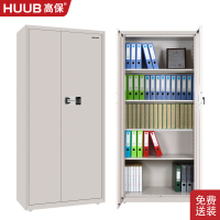 高保商密级保密柜锁认证文件柜办公柜保险柜密码锁M103-GX2(L4)无抽屉单色