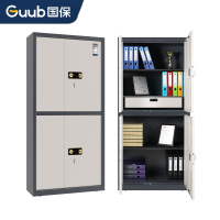 国保(Guub)保密柜GBD200817订制V型1900*900*430mm整体四门指纹锁加装机械锁文件柜