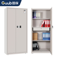 国保(Guub)保密柜M103-E2密码锁办公电子文件柜资料柜全钢通体保险柜E2