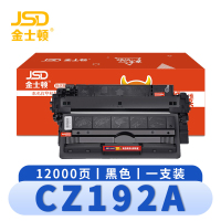 金士顿 硒鼓CZ192A 支