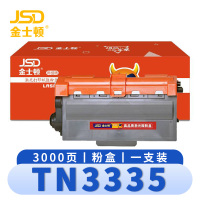 金士顿 硒鼓TN3335 支