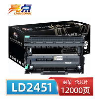 亮点 鼓架LD2451/支