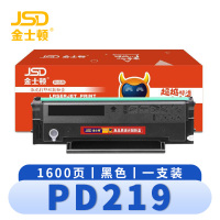 金士顿 硒鼓PD219 支