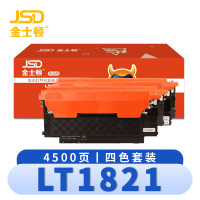 金士顿 硒鼓LT1821四色 套