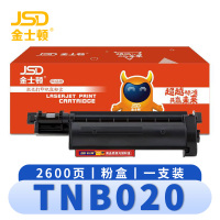 金士顿 硒鼓TNB020 支