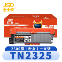 金士顿 硒鼓TN2325 支