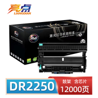 亮点 鼓架DR2250 支