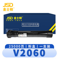 金士顿 硒鼓(粉盒五代施乐V3060 3065 2560 CT202509墨盒)V2060 支