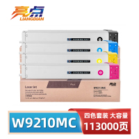 亮点 硒鼓(适用惠普HP E78323 E78325 E78330dn/z)W9210MC四色 套