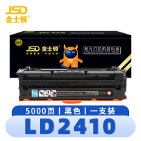 金士顿 硒鼓LD2410 支