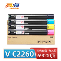 亮点粉盒VC2260 套