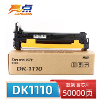亮点鼓架DK1110 支