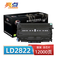 亮点鼓架LD2822 支